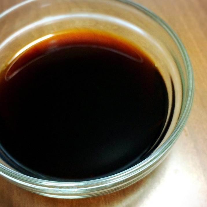 カンタン♪覚えやすい!753手作りポン酢
